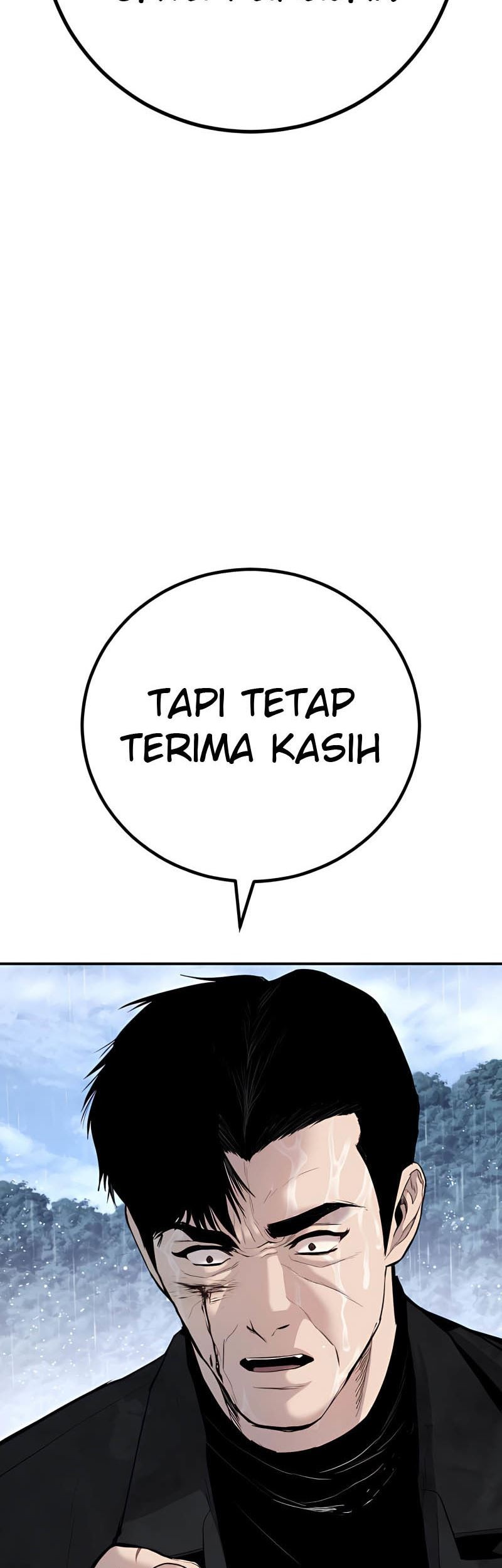 Manga page 159
