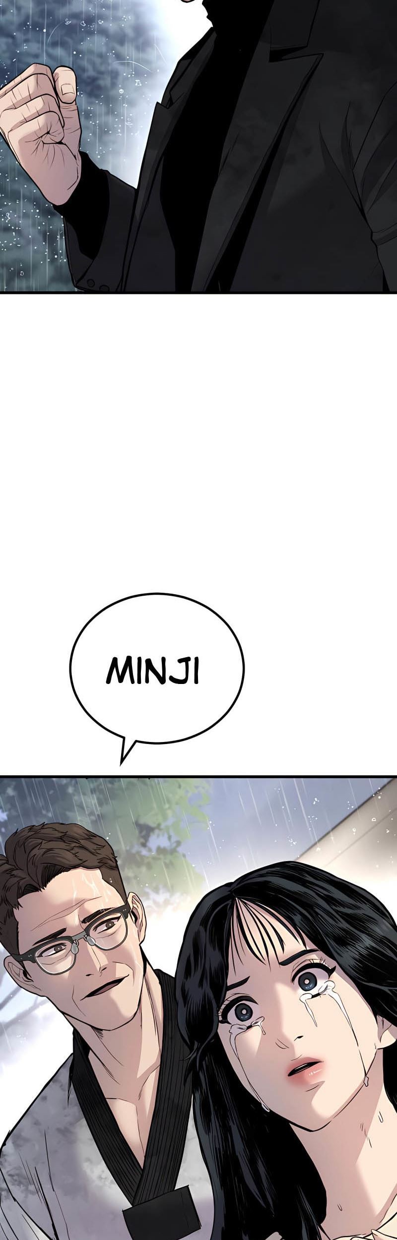 Manga page 169
