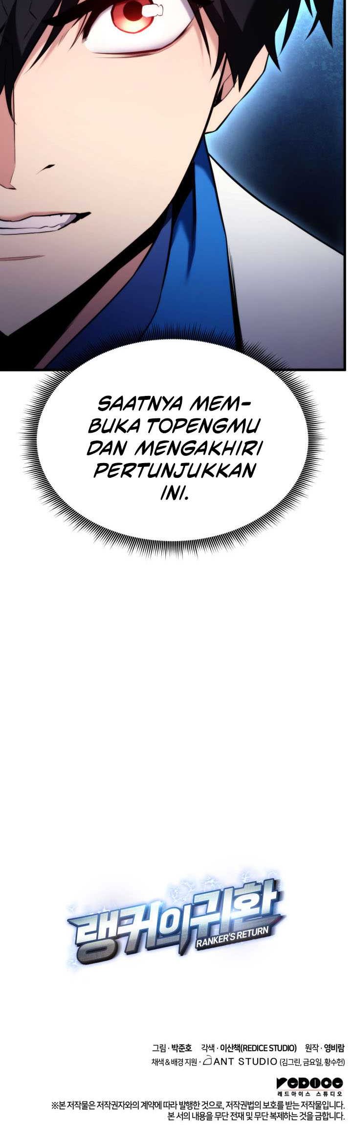 Manga page 58