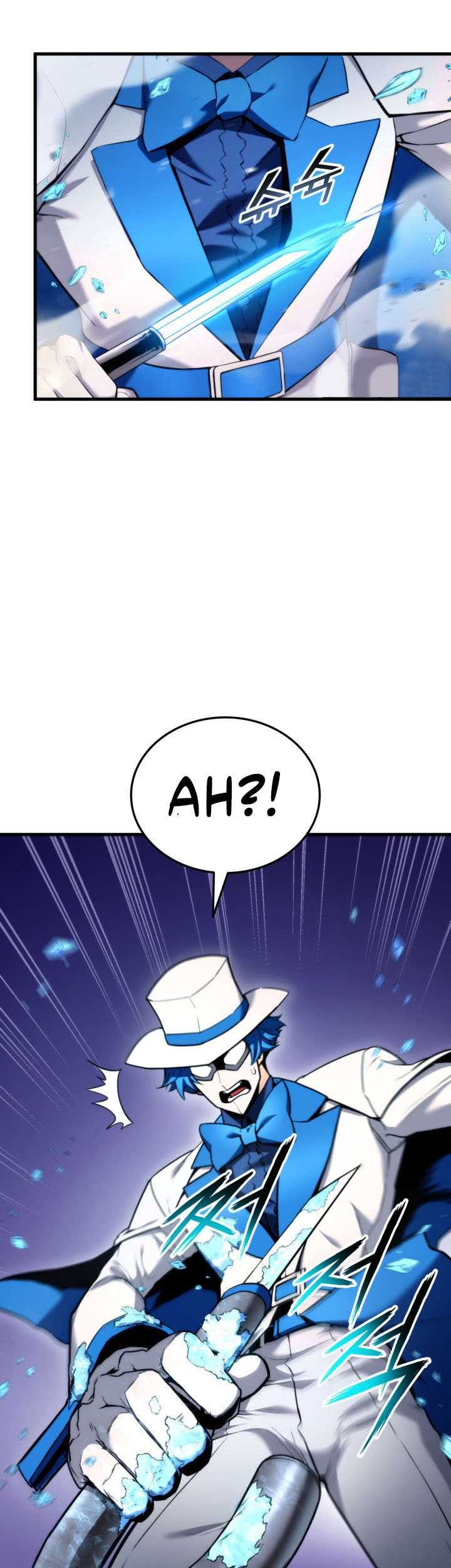 Manga page 44