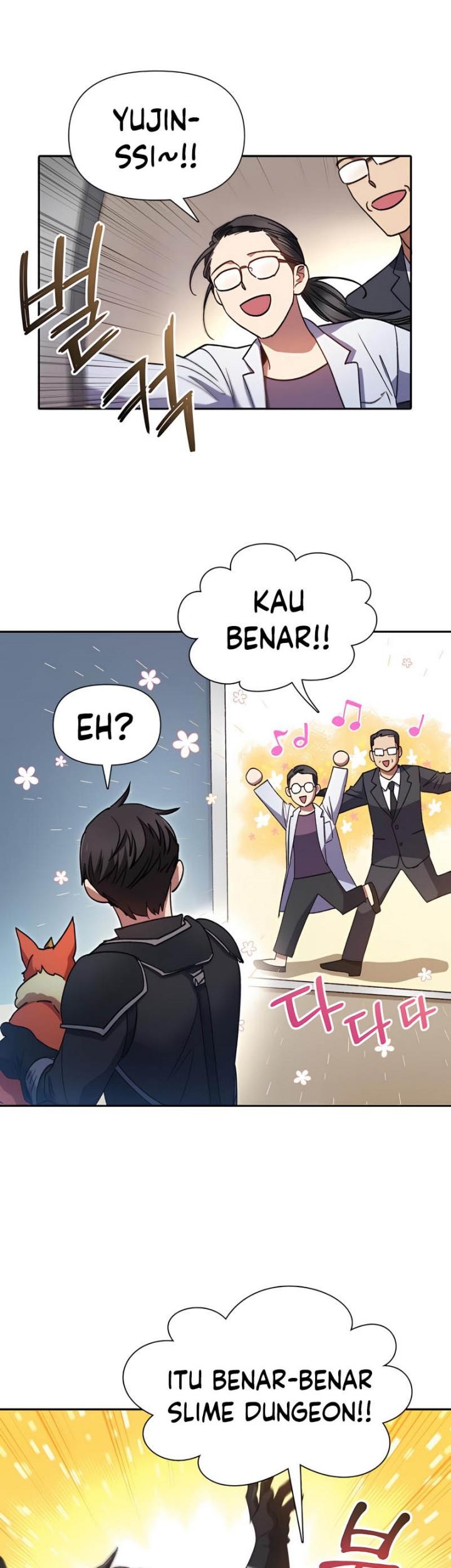 Manga page 31