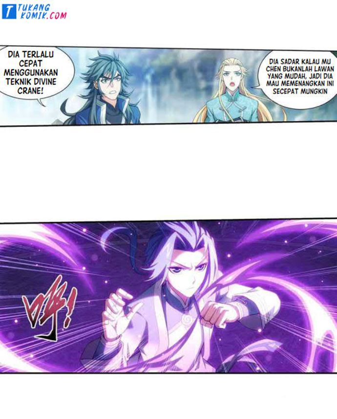 Manga page 23