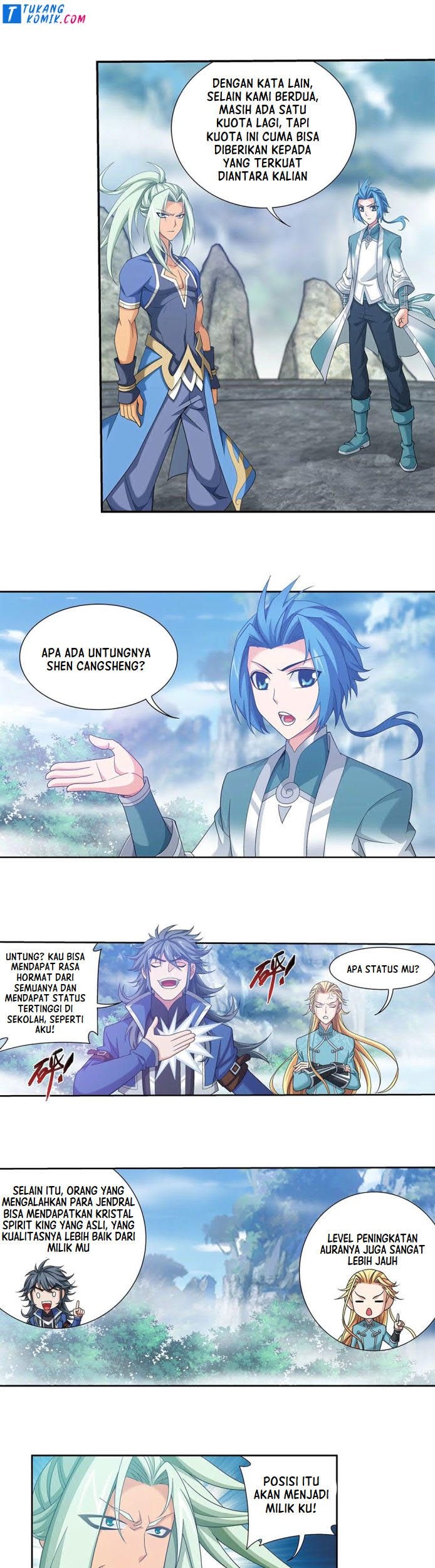 Manga page 16