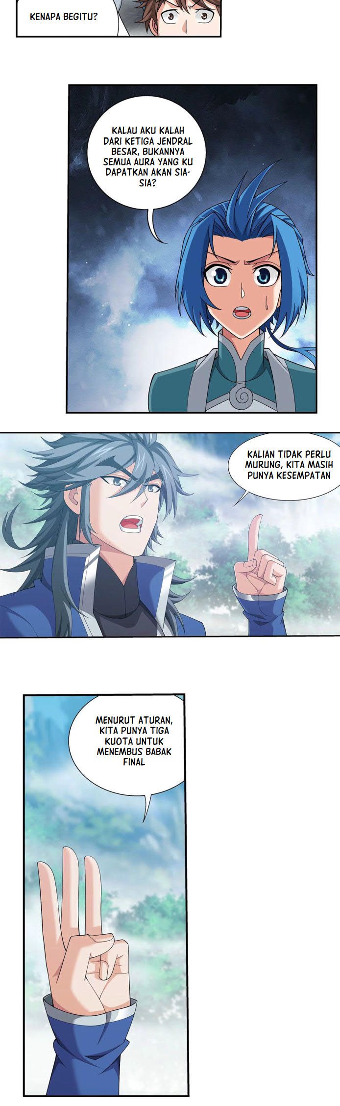 Manga page 15