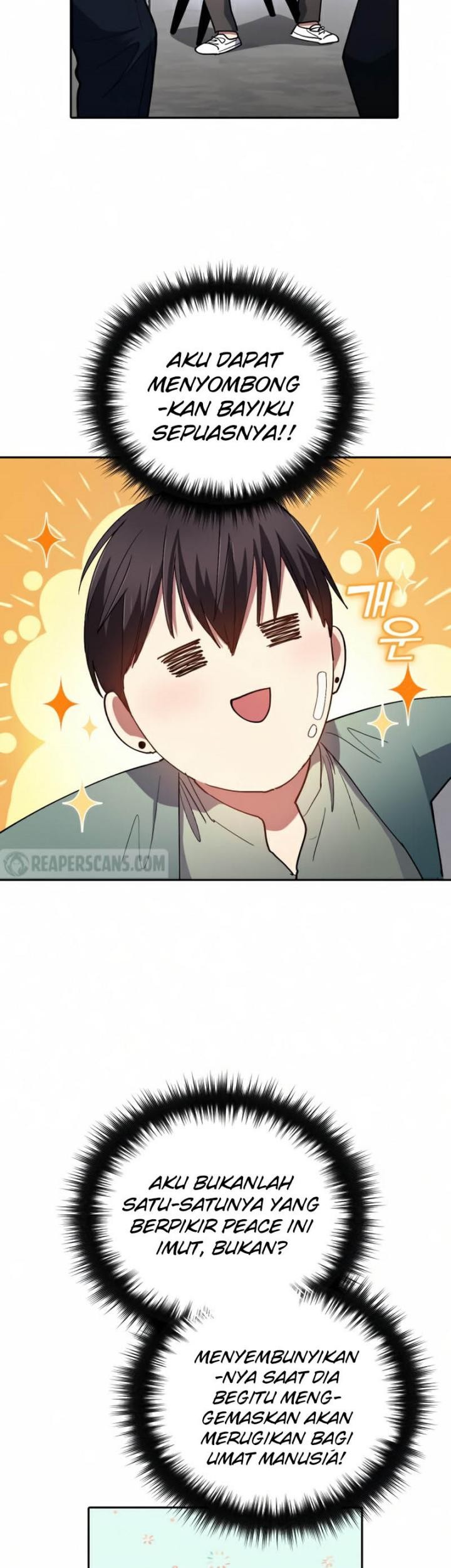 Manga page 17