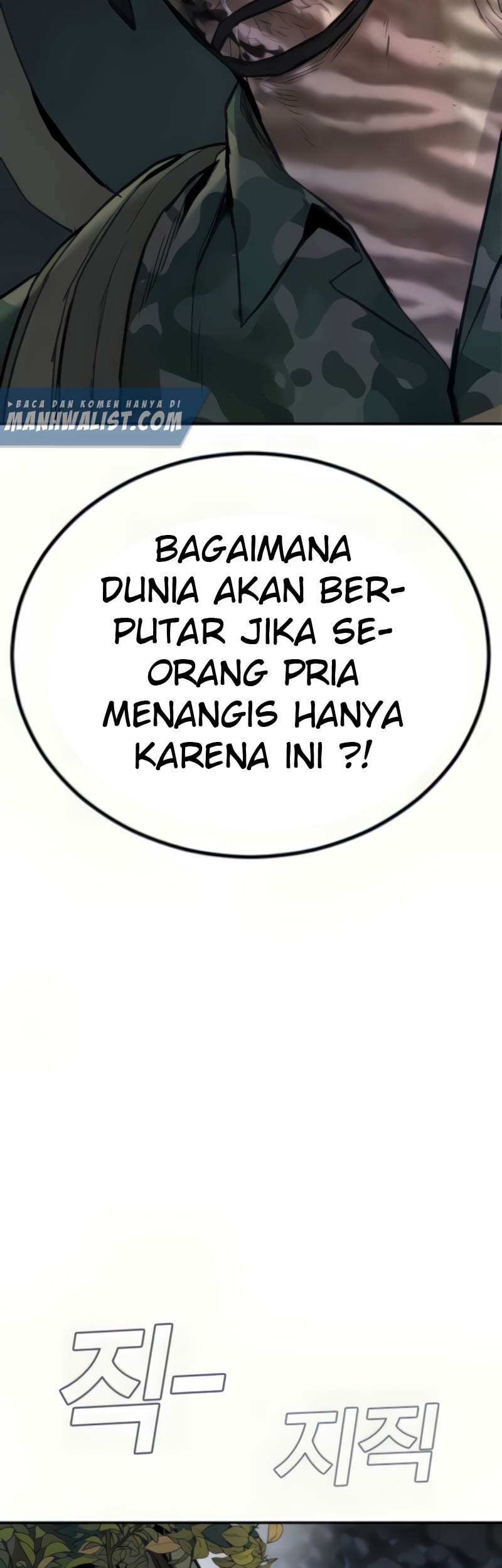Manga page 102