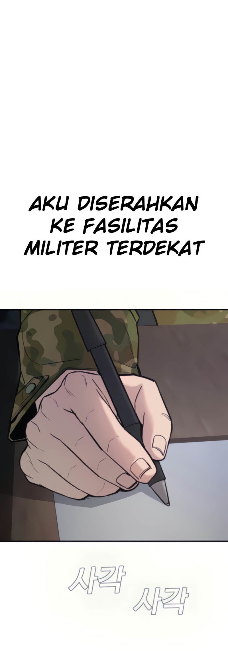 Manga page 111