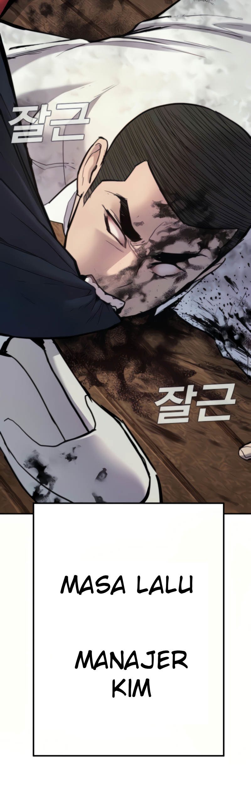 Manga page 19