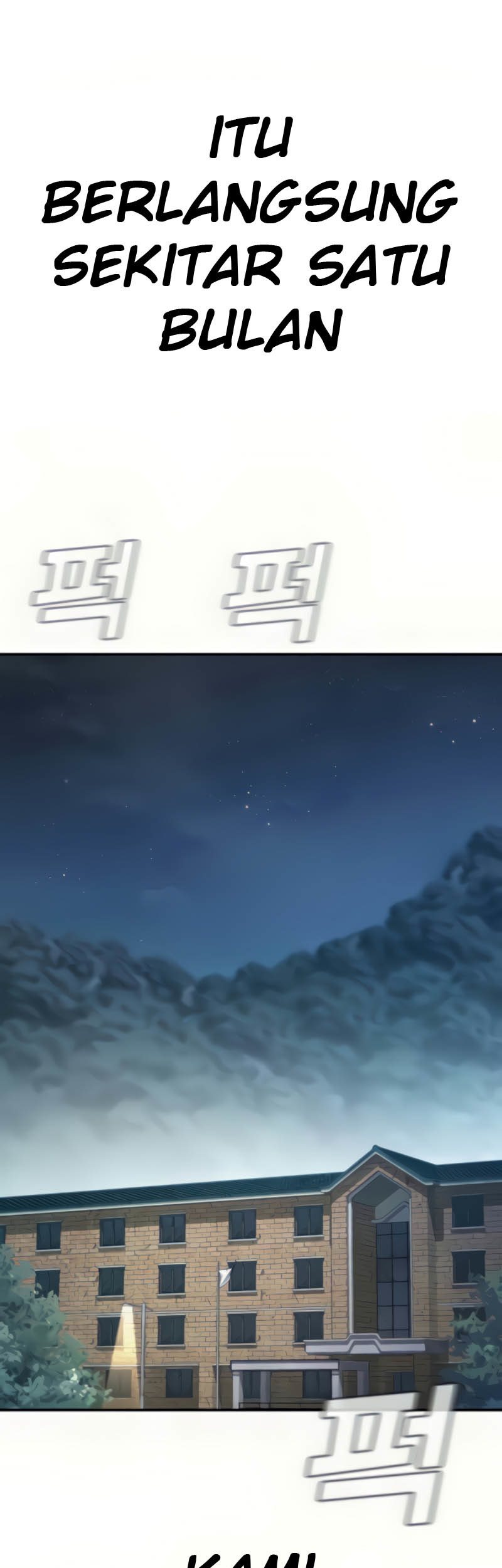 Manga page 41