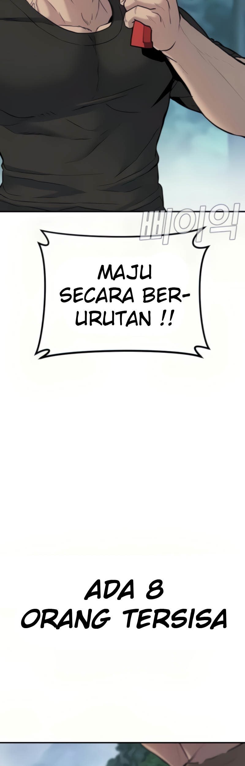 Manga page 47