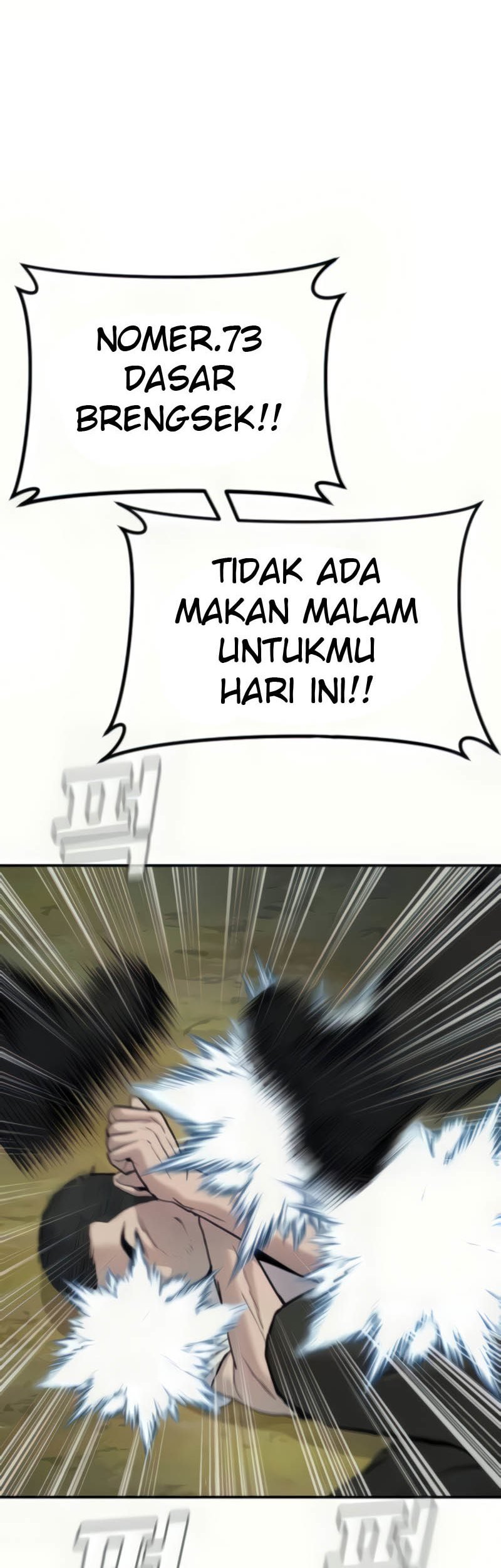 Manga page 55