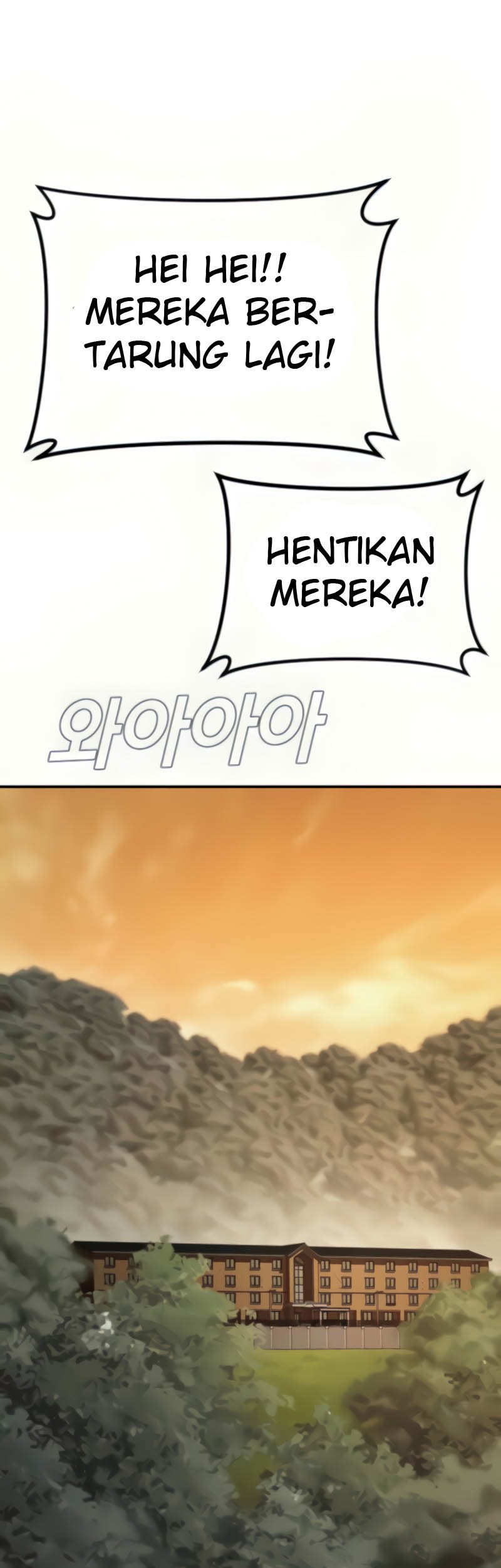 Manga page 64
