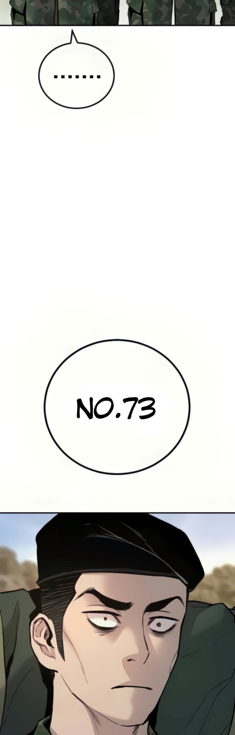Manga page 76