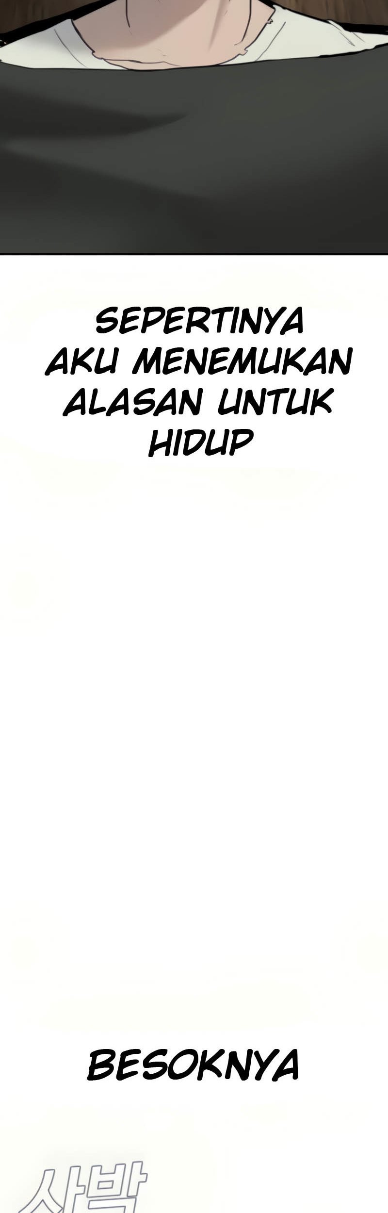 Manga page 84