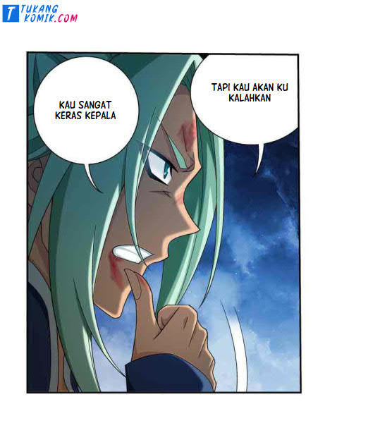 Manga page 23