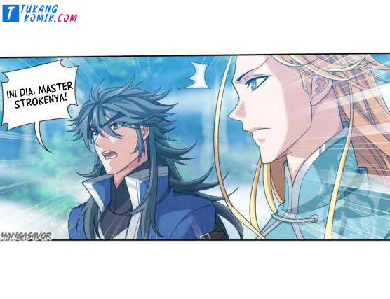 Manga page 33