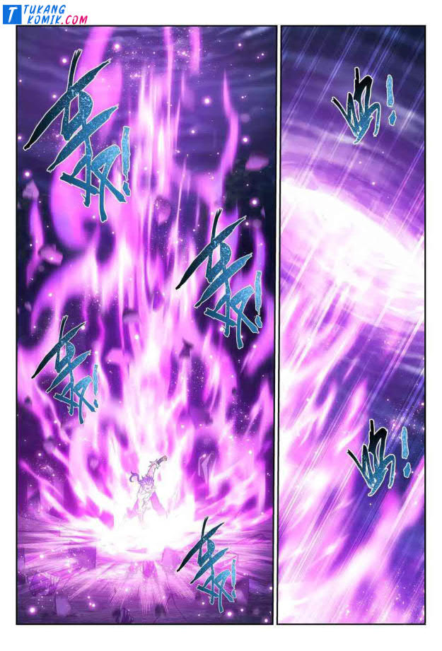 Manga page 13
