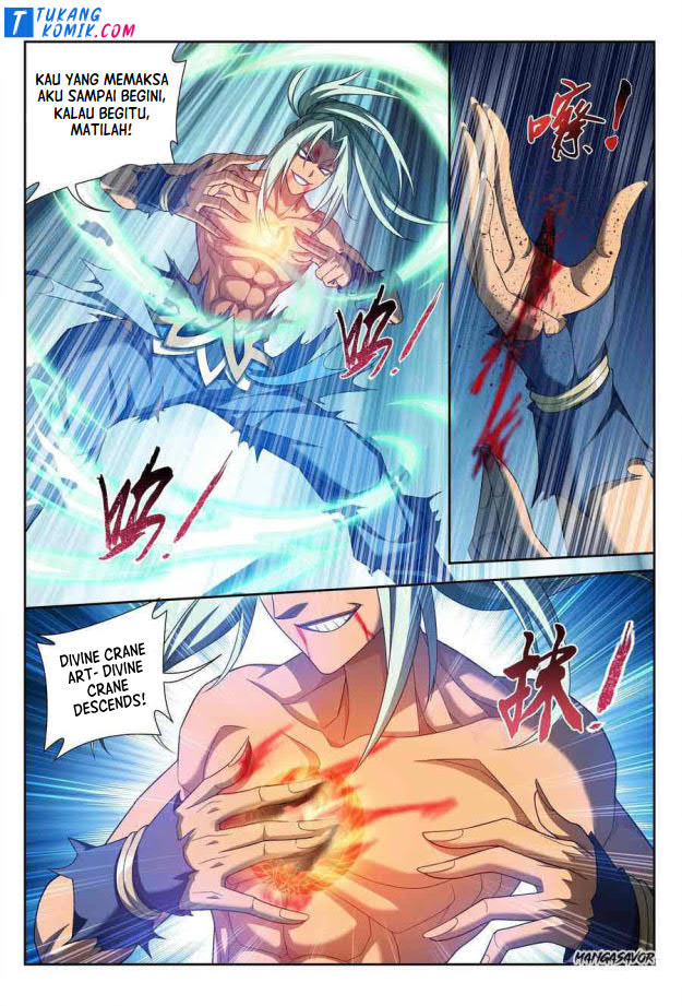 Manga page 5