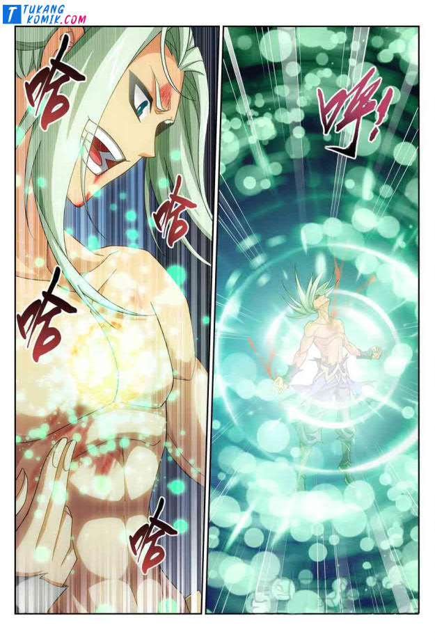 Manga page 6