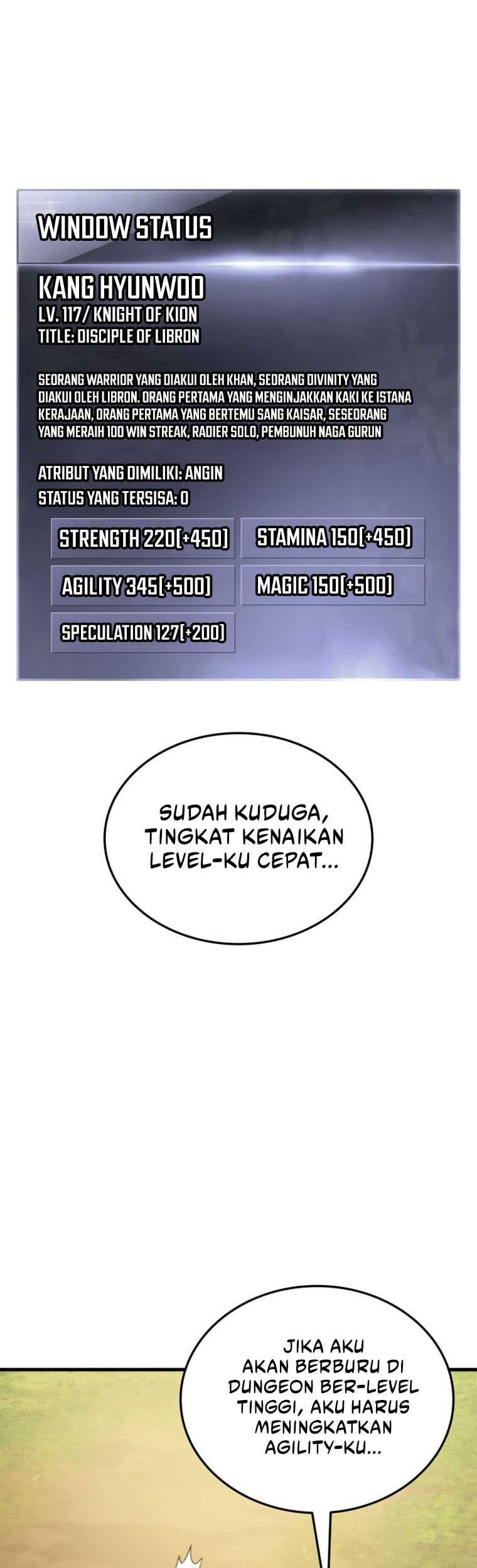Manga page 54