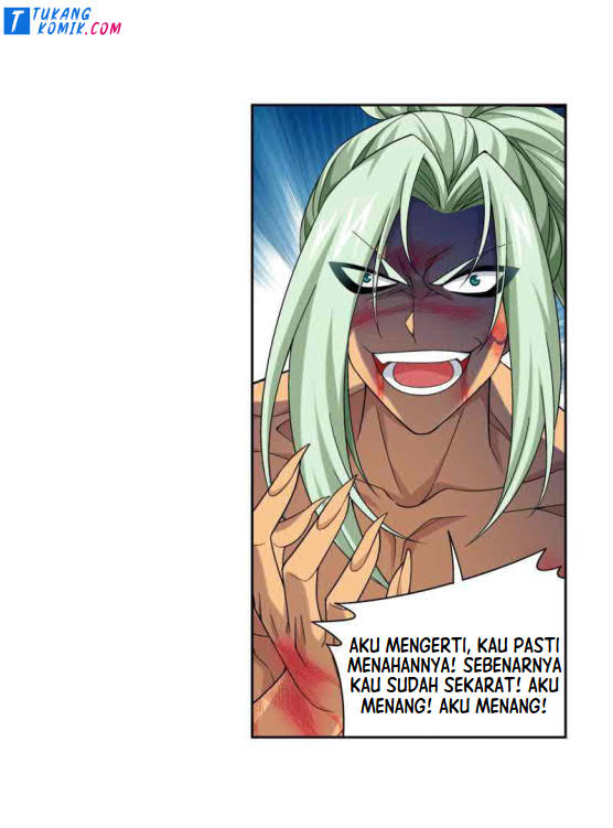 Manga page 17