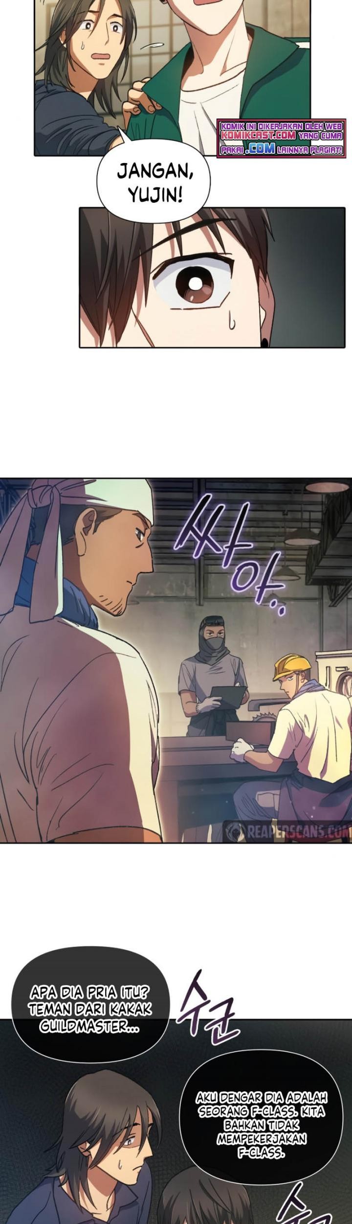 Manga page 17