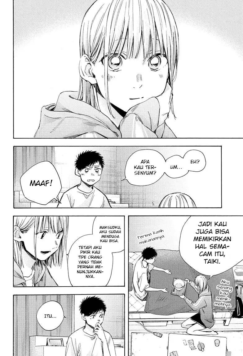 Manga page 12
