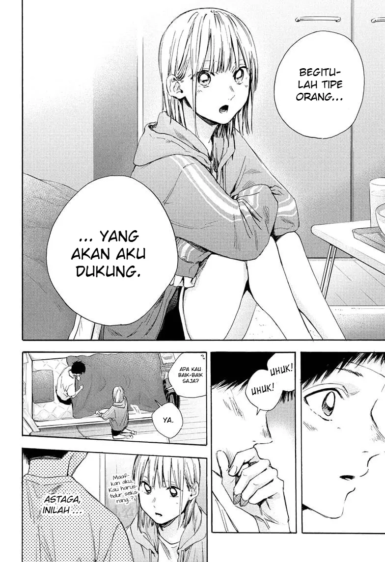 Manga page 16