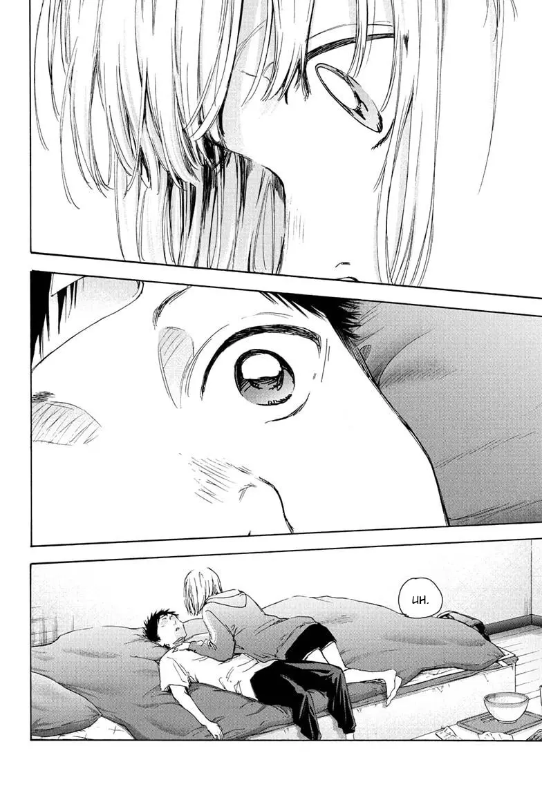 Manga page 21
