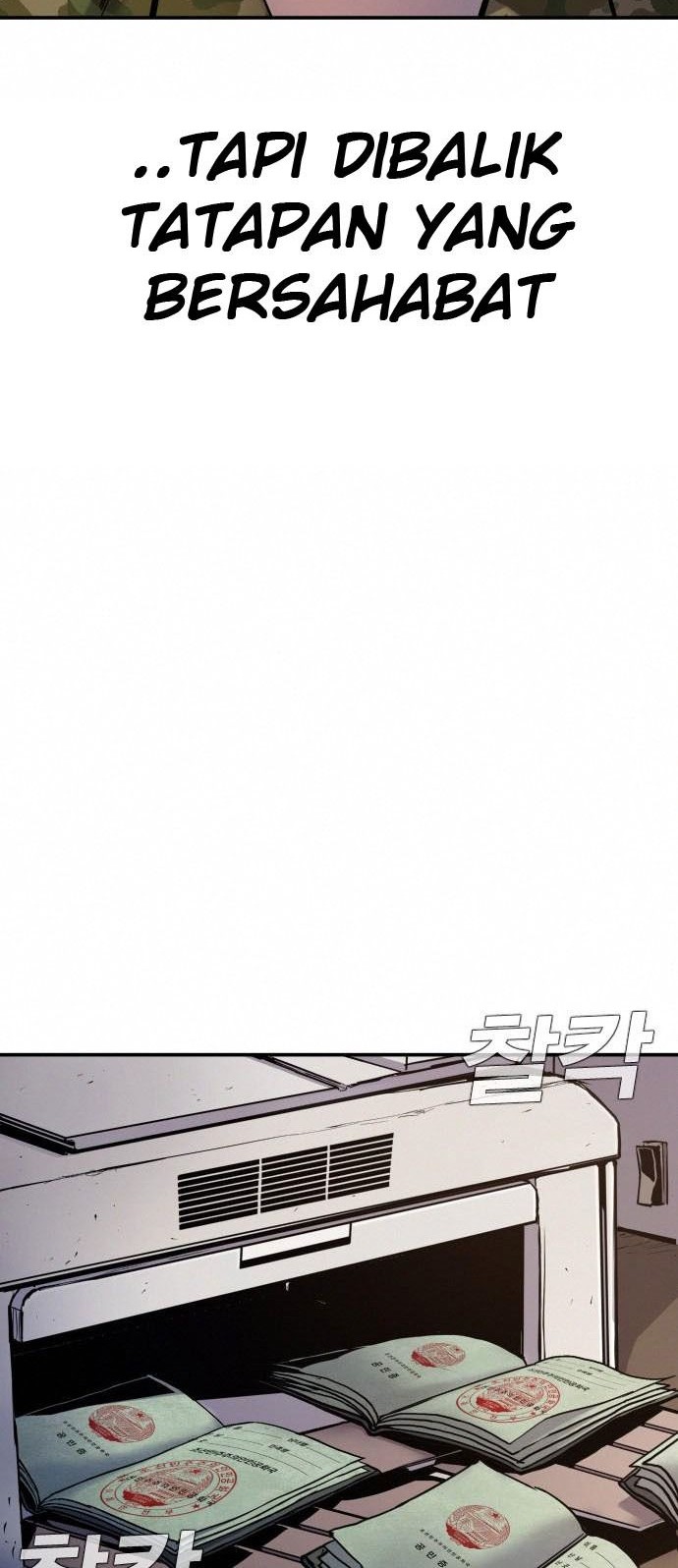 Manga page 34
