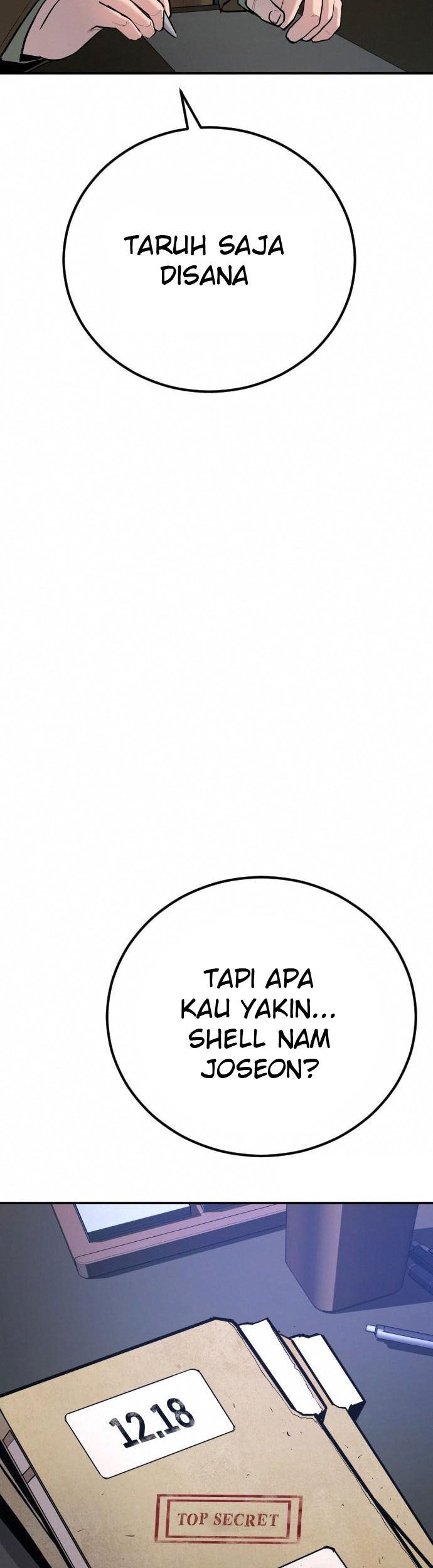 Manga page 50