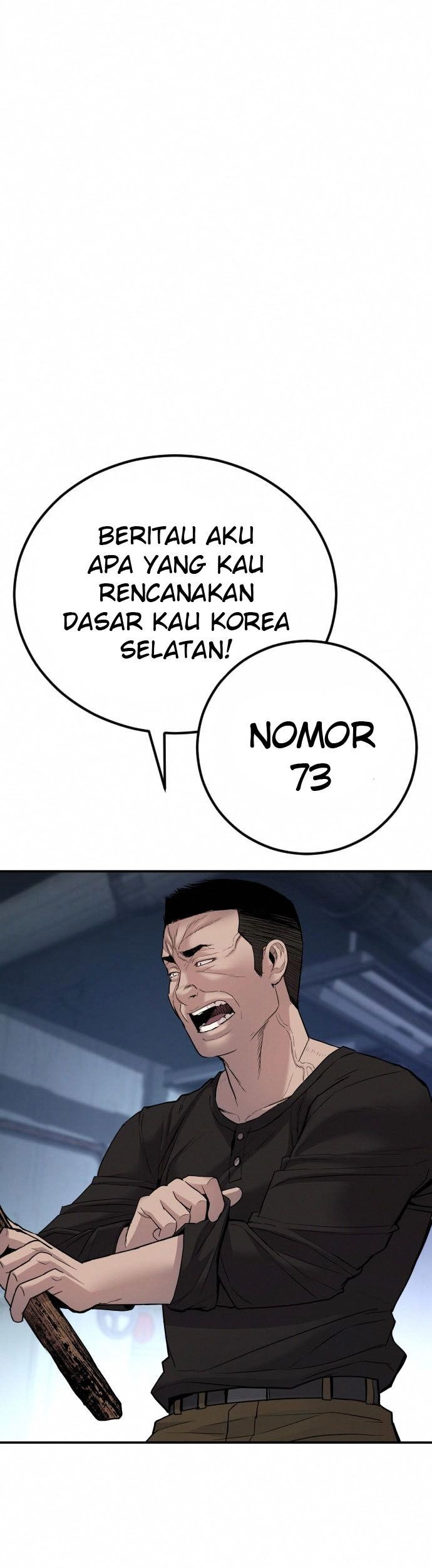 Manga page 72