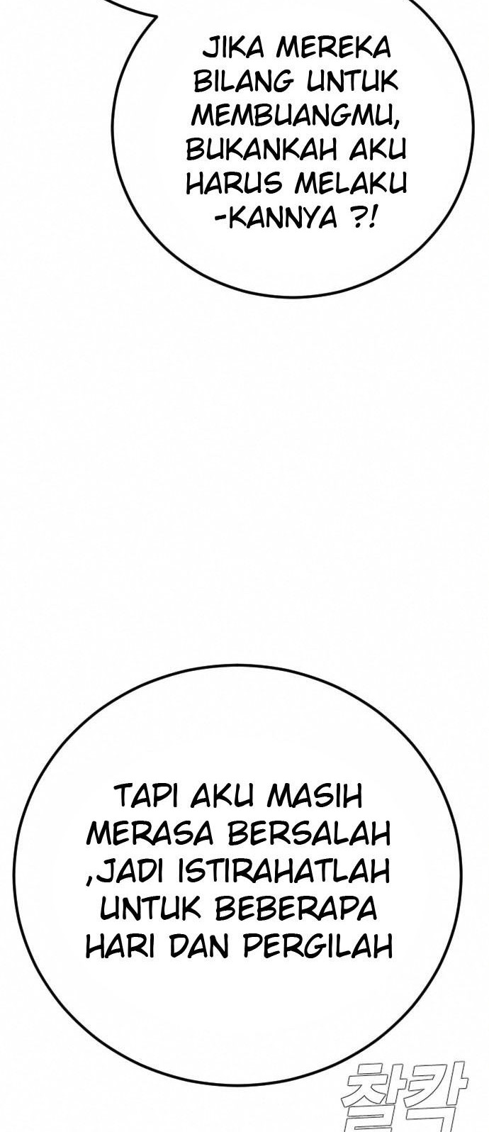 Manga page 89