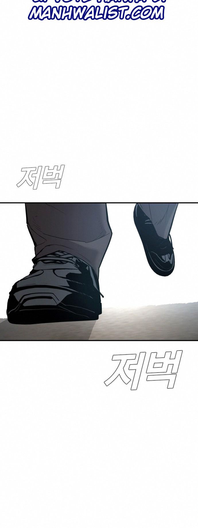 Manga page 92