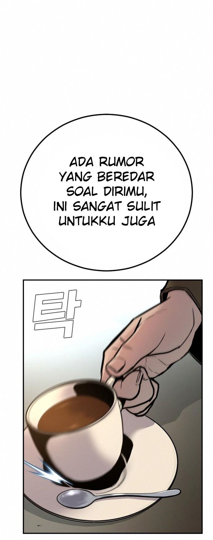 Manga page 115