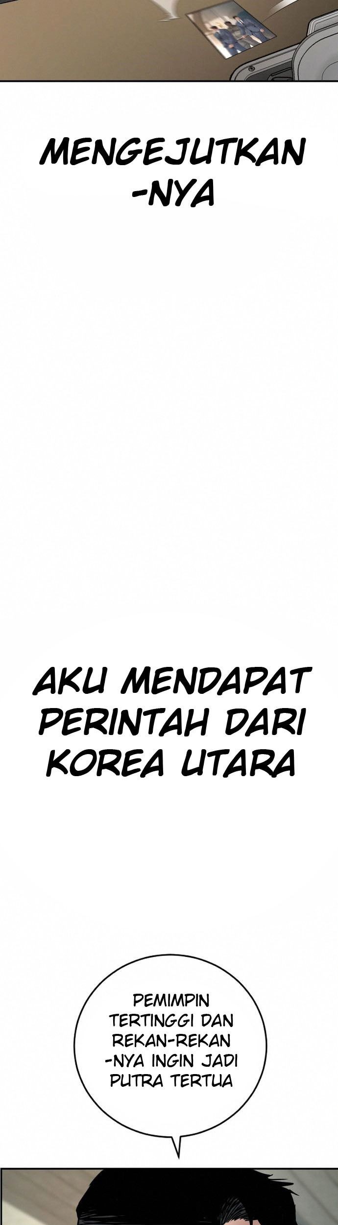 Manga page 120