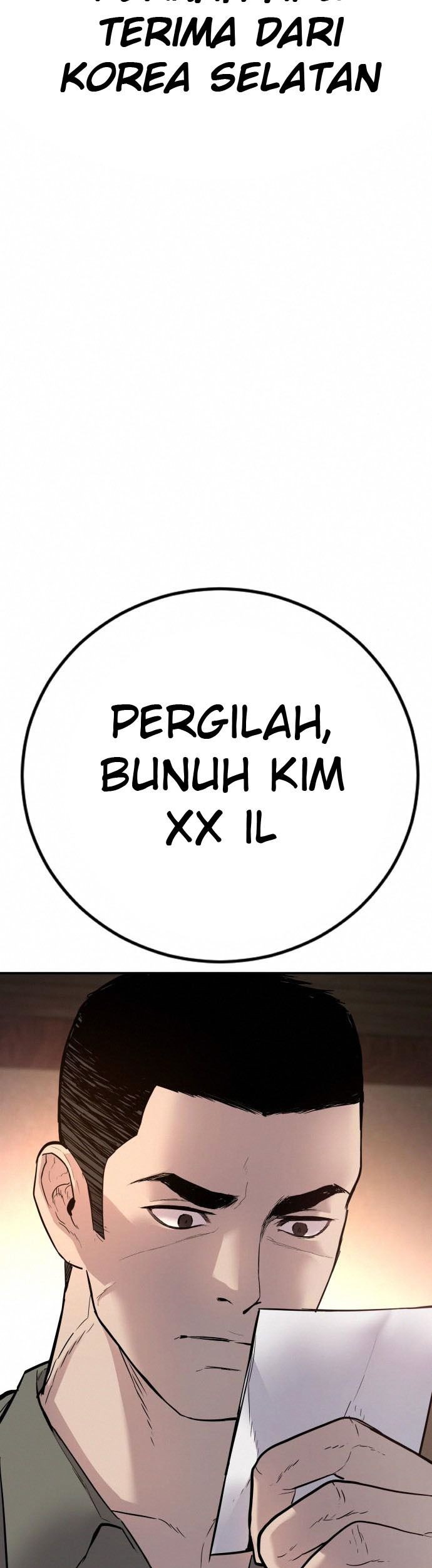 Manga page 122