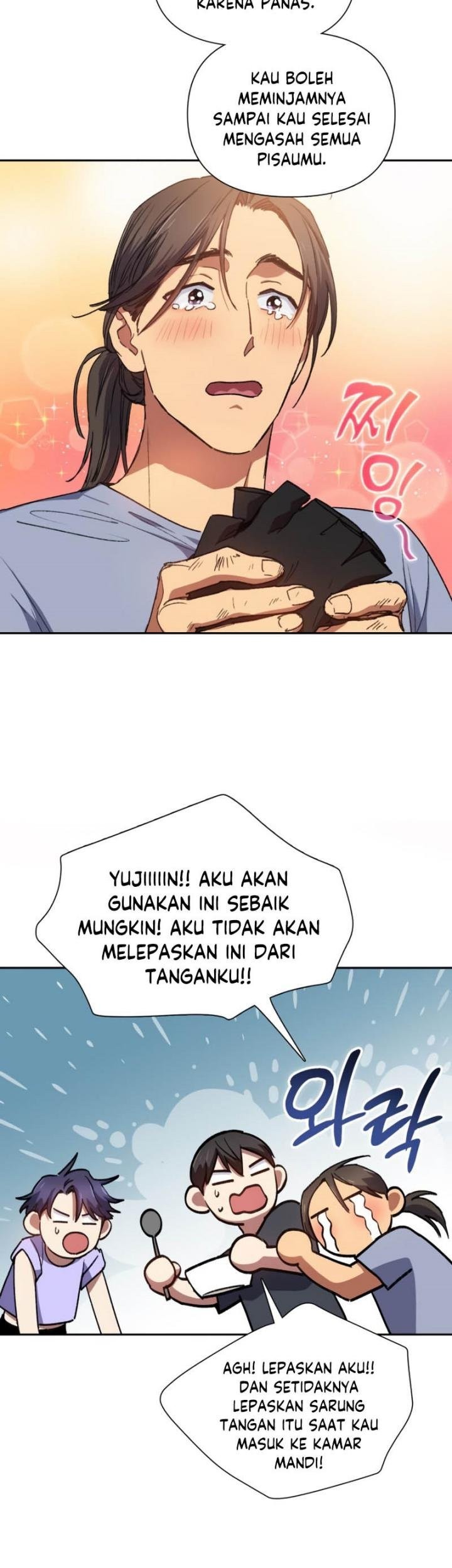 Manga page 16