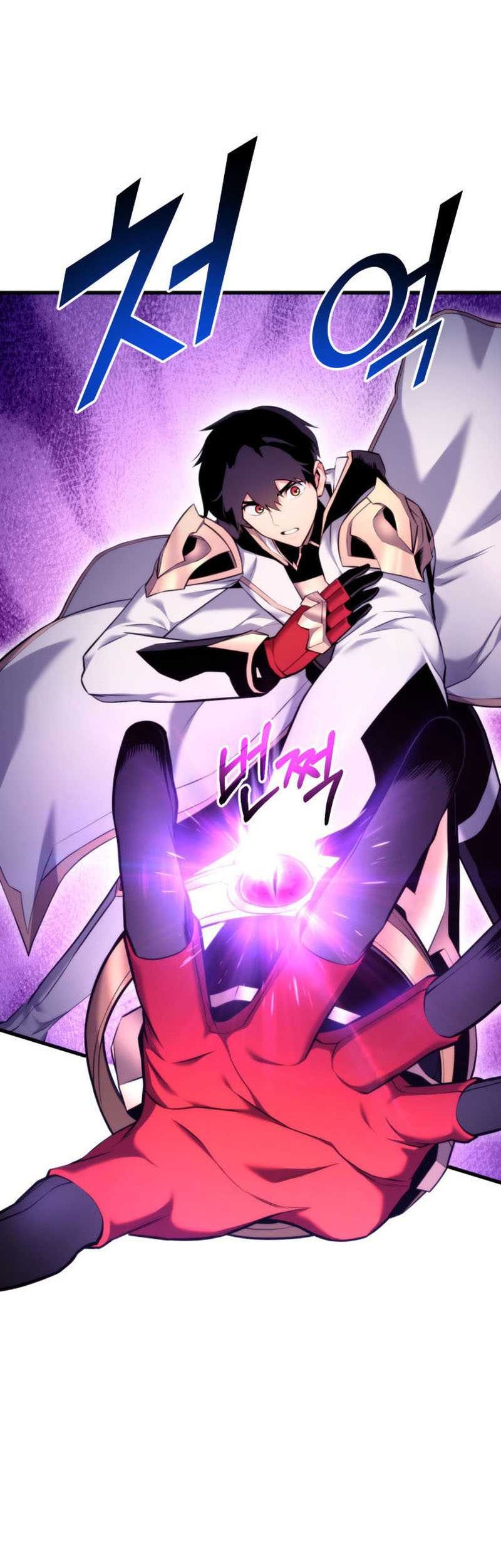 Manga page 62