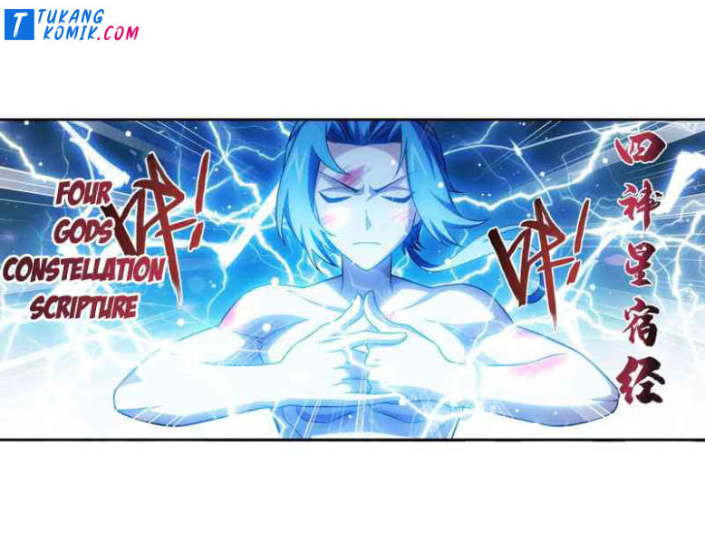 Manga page 29