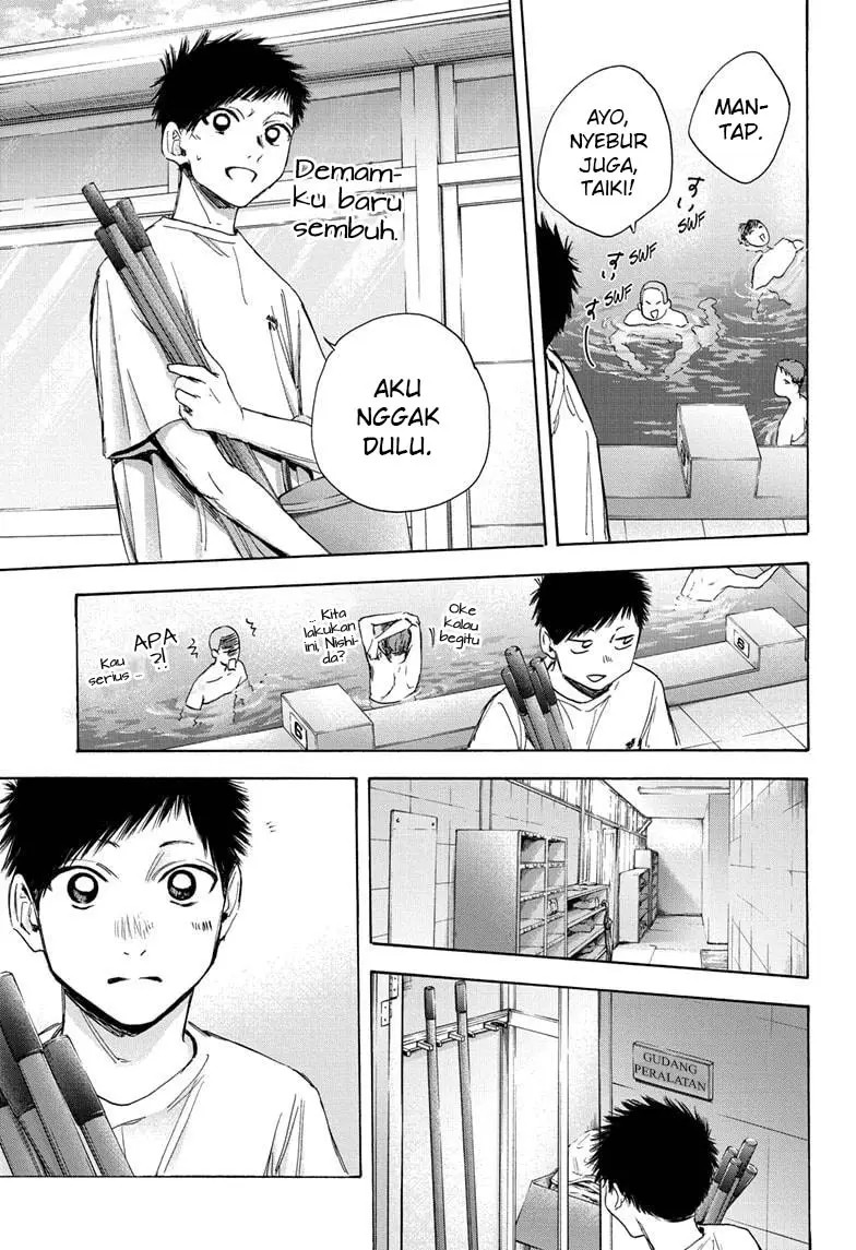 Manga page 16