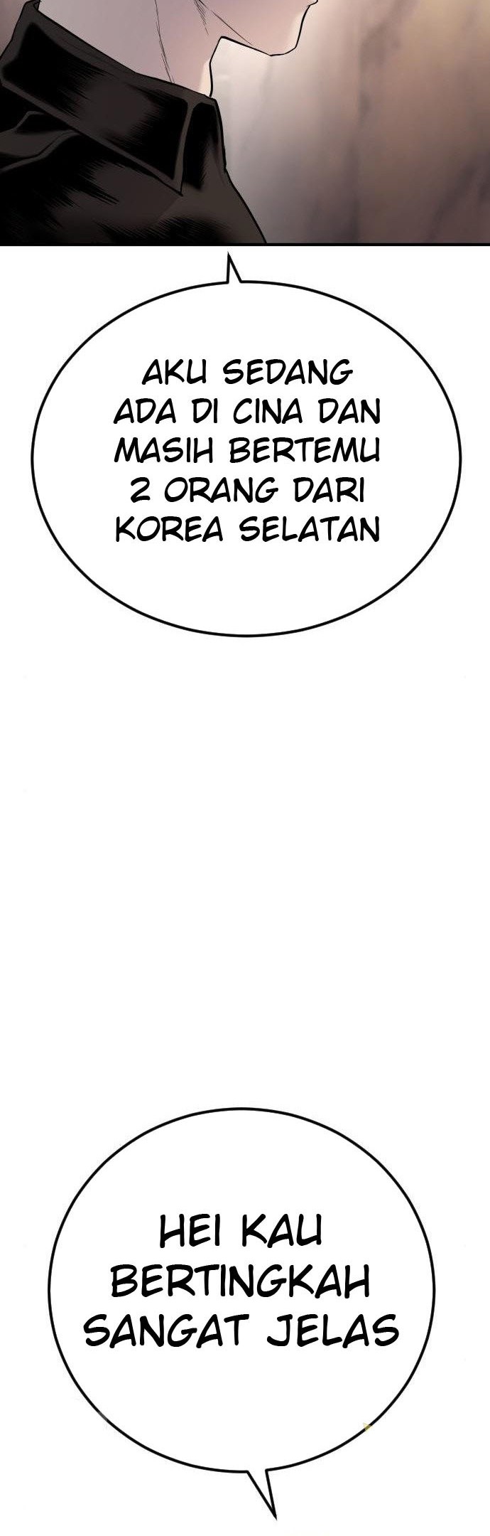 Manga page 60
