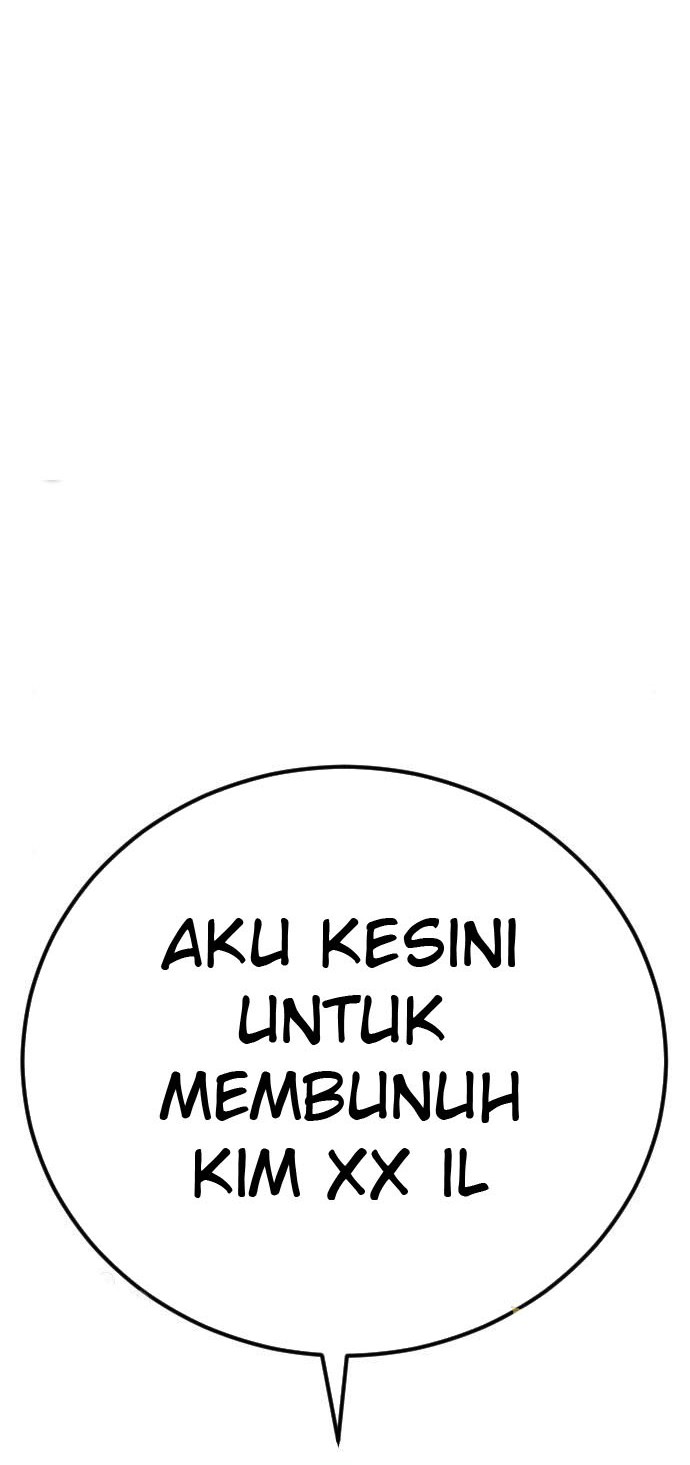 Manga page 66