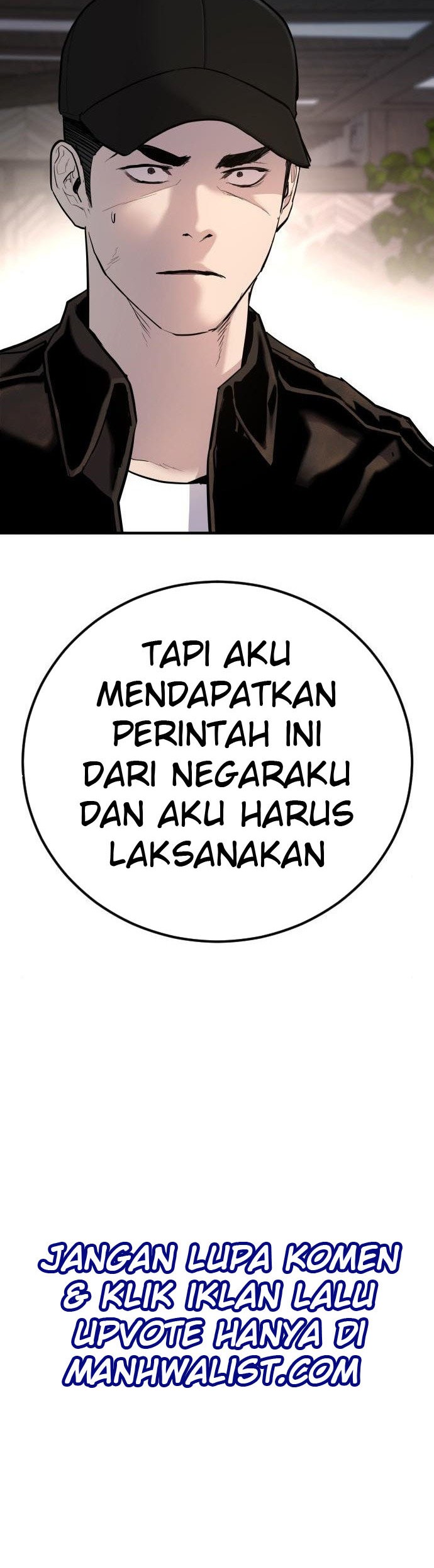 Manga page 72