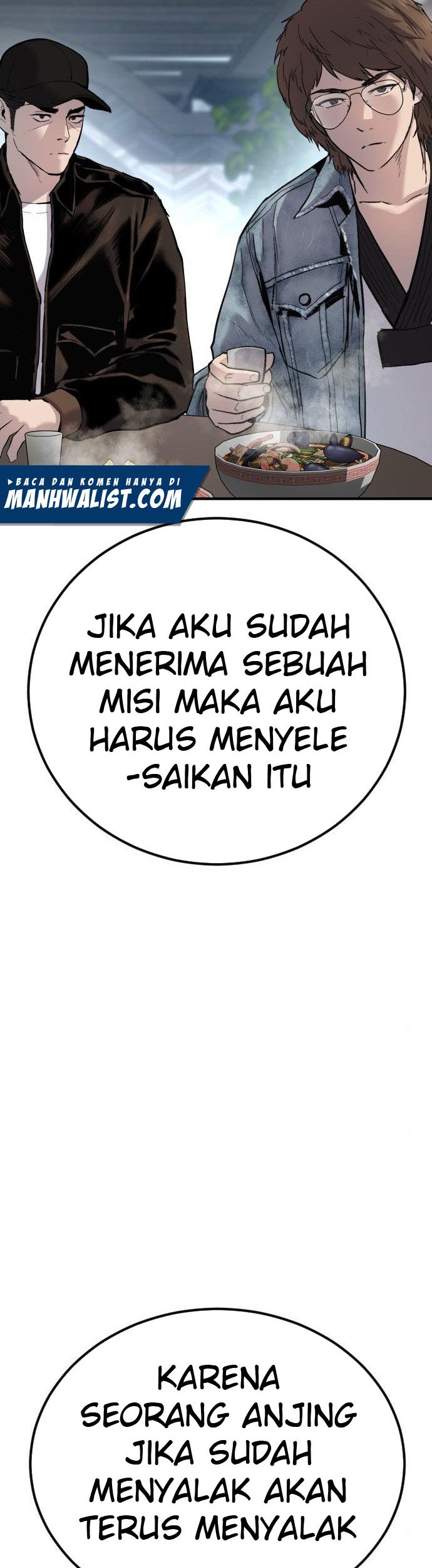 Manga page 76
