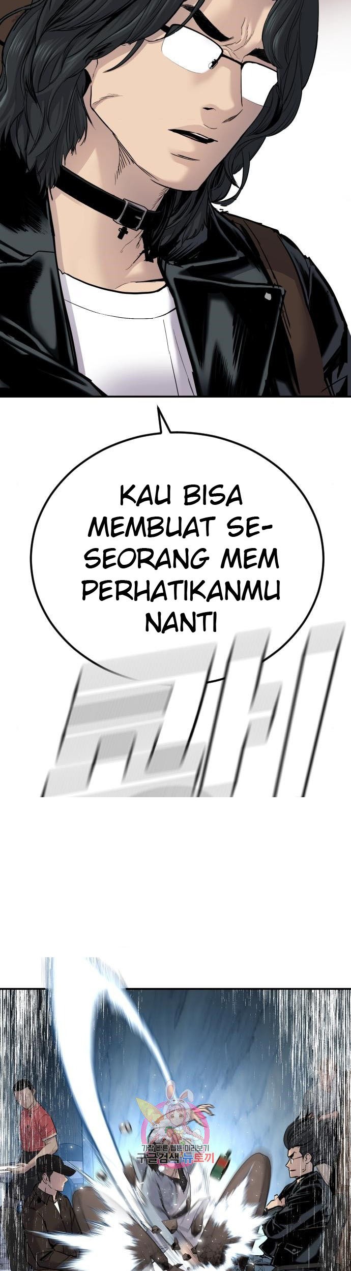 Manga page 81
