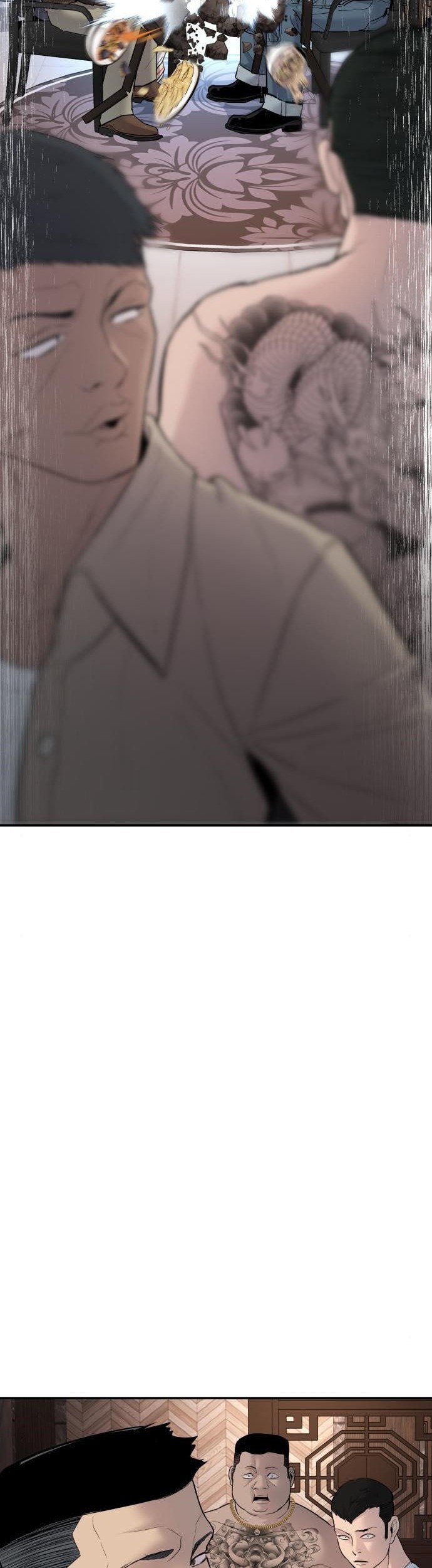 Manga page 82