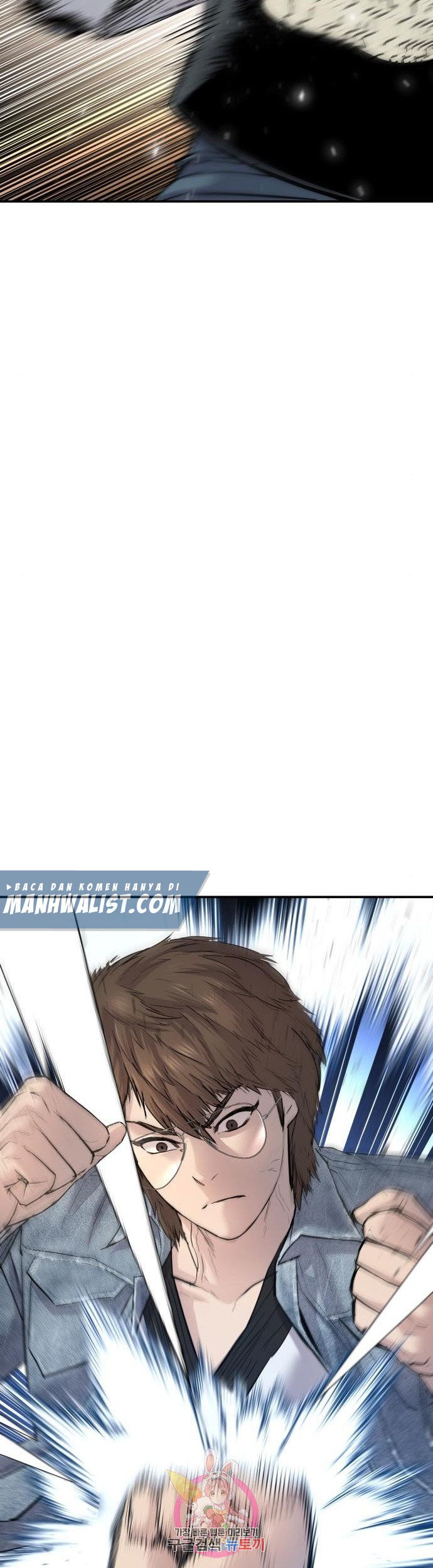 Manga page 87