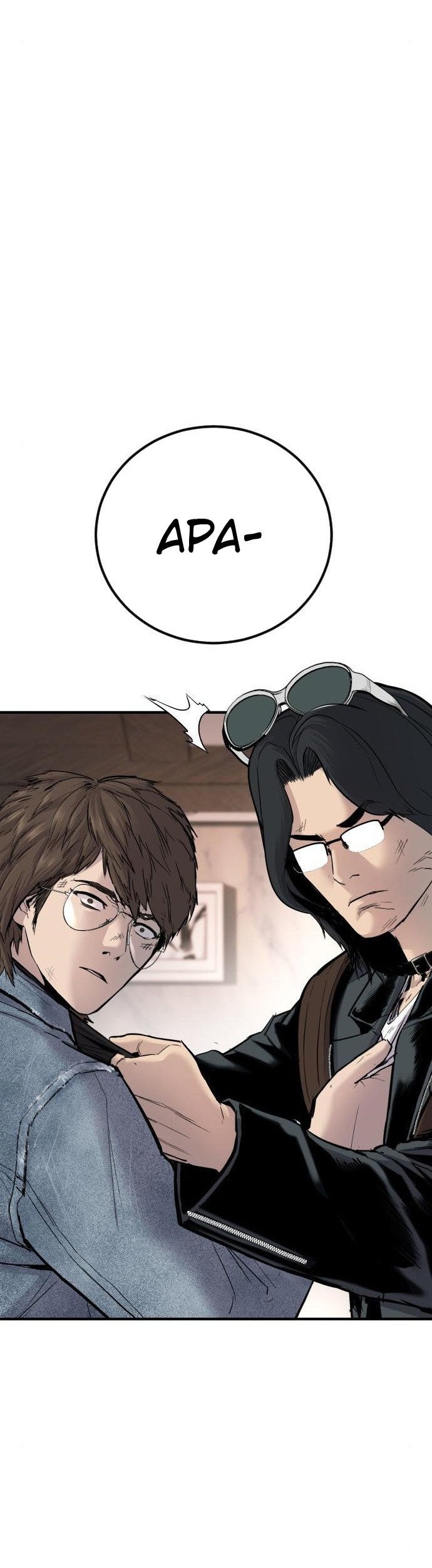 Manga page 92