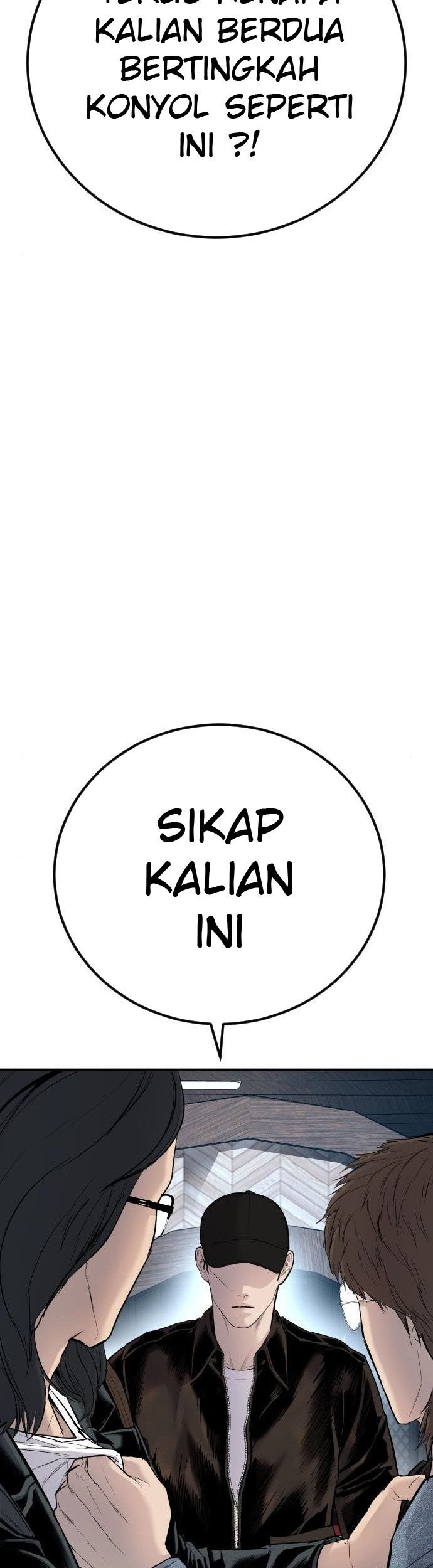Manga page 95